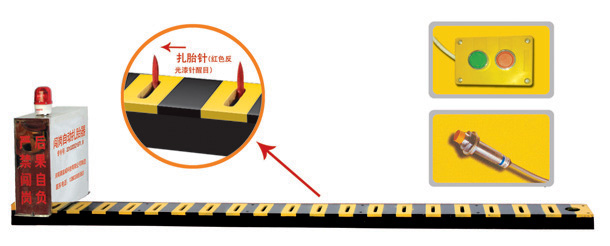 苏州吴中区V3嵌入式闯岗自动扎胎器/阻车器